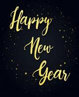 Happy New Year 2020 Images GIF, Wishes and Quotes Screenshot 3