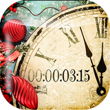 Neujahrs Countdown - Frohes Neues Jahr Tapete Zeichen