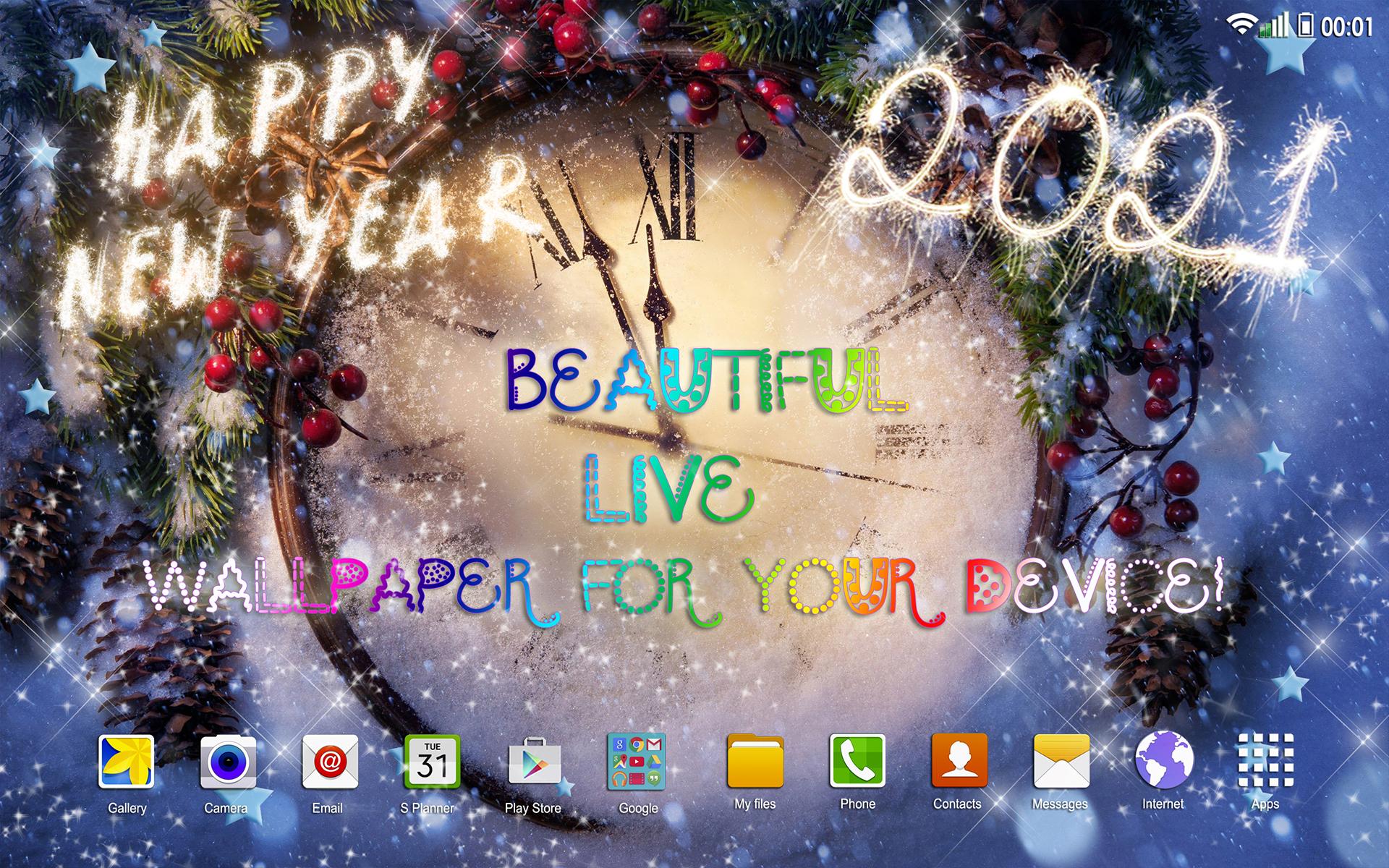 Android 用の 新年 おしゃれ 壁紙 ライブ壁紙 無料 クリスマス Apk をダウンロード