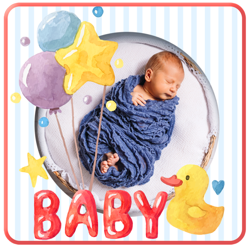 Newborn Baby Photo Frames