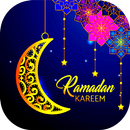 تهاني رمضان كريم للواتساب 2021‎ APK