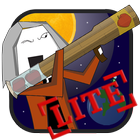 Newton's War Lite ícone