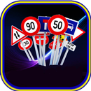 تعليم اشارات المرور APK