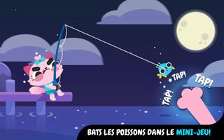 CatFish capture d'écran 2
