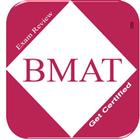 BMAT:Exam Prep concepts, N & Q ícone