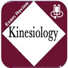 Kinesiology Exam Review, conce ícone
