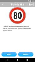 quiz patente 2020 nuovo تصوير الشاشة 2