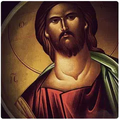 التفسير المسموع Icon