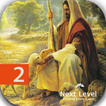 Audio Biblia (Reina Valera 190 icon