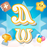 Coptic Adventure: Learn Coptic