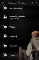 Sadhguru Words of Wisdom capture d'écran 2