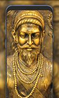 Shivaji Maharaj Wallpaper 截圖 3