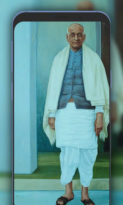Sardar Patel Wallpaper APK pour Android Télécharger Sardar Patel Wallpaper APK pour Android Télécharger