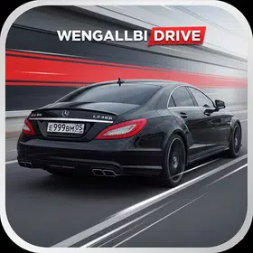 Wengallbi Drive : Online