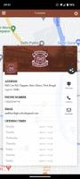Mahbert High School Screenshot 1