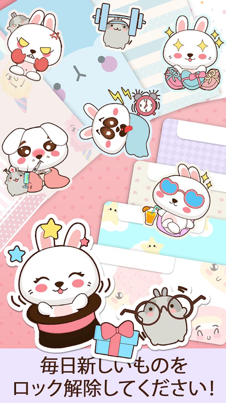 Android 用の ニキ 可愛い 日記 アプリ イースタースペシャル Apk をダウンロード Android 用の ニキ 可愛い 日記 アプリ イースタースペシャル Apk をダウンロード