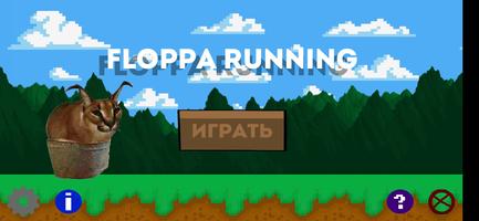 Floppa Running Affiche