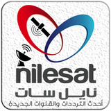 ترددات قنوات نايل سات Nilesat biểu tượng