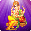 Ganesh Ringtones