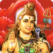 Shiv Ringtones