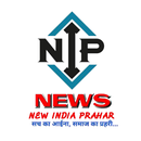 NIP News APK