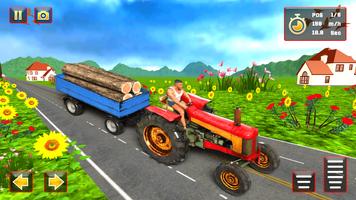 गाड़ी वाला गेम Gadi wala game screenshot 2