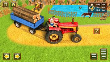 गाड़ी वाला गेम Gadi wala game screenshot 3