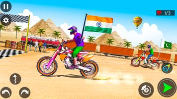 Gadi Wala Kar Game Bike 3D screenshot 3