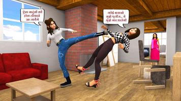 Poster Girl Fighting 3D Girls Game