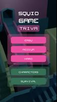 Squid Quiz poster