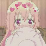 Is She Cute?