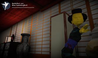 Hachidori Aoi. Ninja & geisha. capture d'écran 2