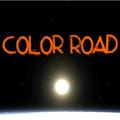 ”Color Road