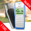 Classic Nokia 1100 Ringtones APK