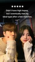 NoonDate: Ways to Make Friends screenshot 1