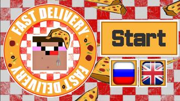Noob vs Pro Boss : Pizza story Screenshot 1