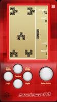 Real Retro Games - Brick Break screenshot 1