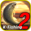 ”KFishing2