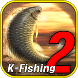KFishing2 आइकन