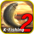 آیکون‌ KFishing2