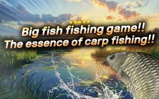K-Fishing M 截圖 1