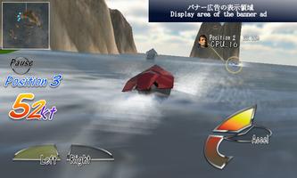 SplashX ( boat racing ) FREE plakat