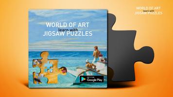 World of Art Poster
