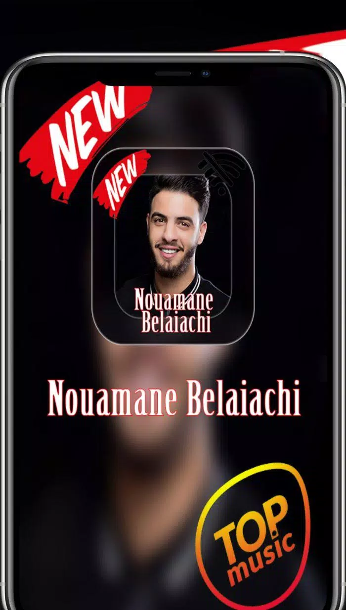 نعمان بلعياشي بدون نت2020 Nouamane Belaiachi‎ APK for Android Download