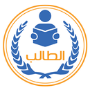 NourElBayan LMS APK