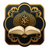 إعراب القرآن كاملا APK