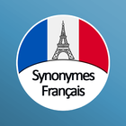Dictionnaire Synonyme Français Zeichen
