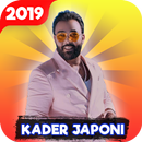 APK Kader Japoni 2019 - اغاني قادر الجابوني بدون نت‎