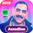 اغاني الشاب عز الدين بدون انترنت cheb azzedine‎-icoon