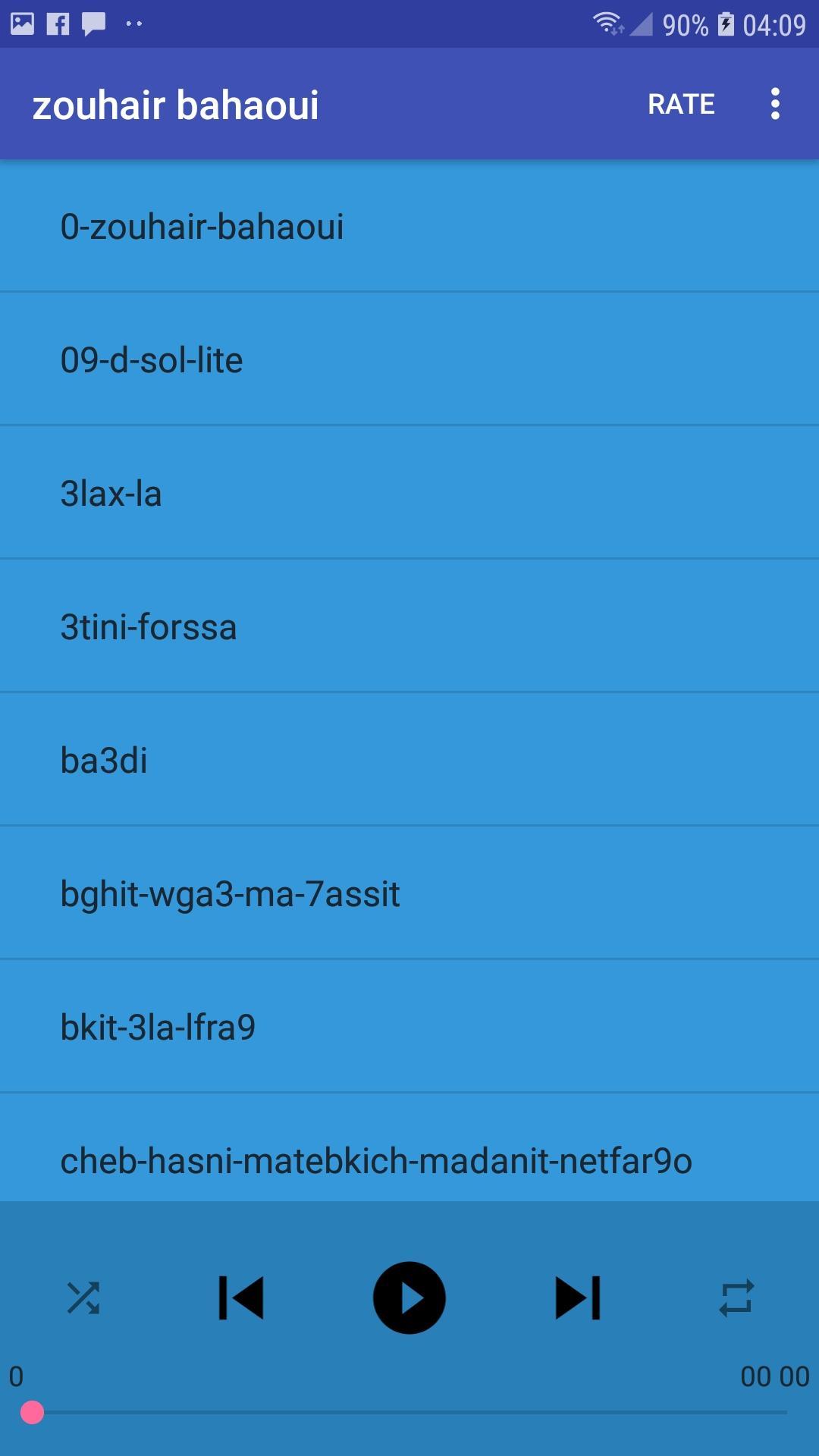 TÉLÉCHARGER MUSIC ZOUHAIR BAHAOUI D SOL MUSIC SOL BAHAOUI D TÉLÉCHARGER ZOUHAIR